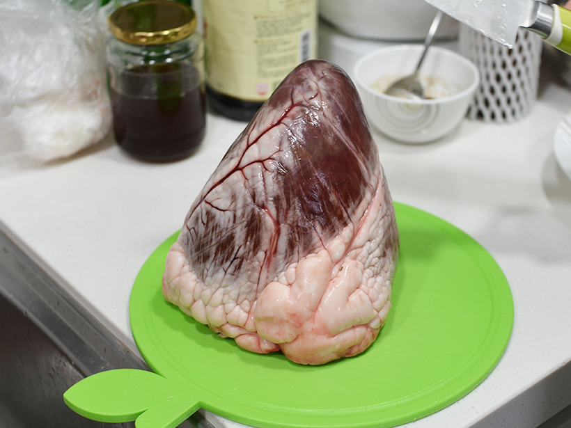 Halal Beef Heart